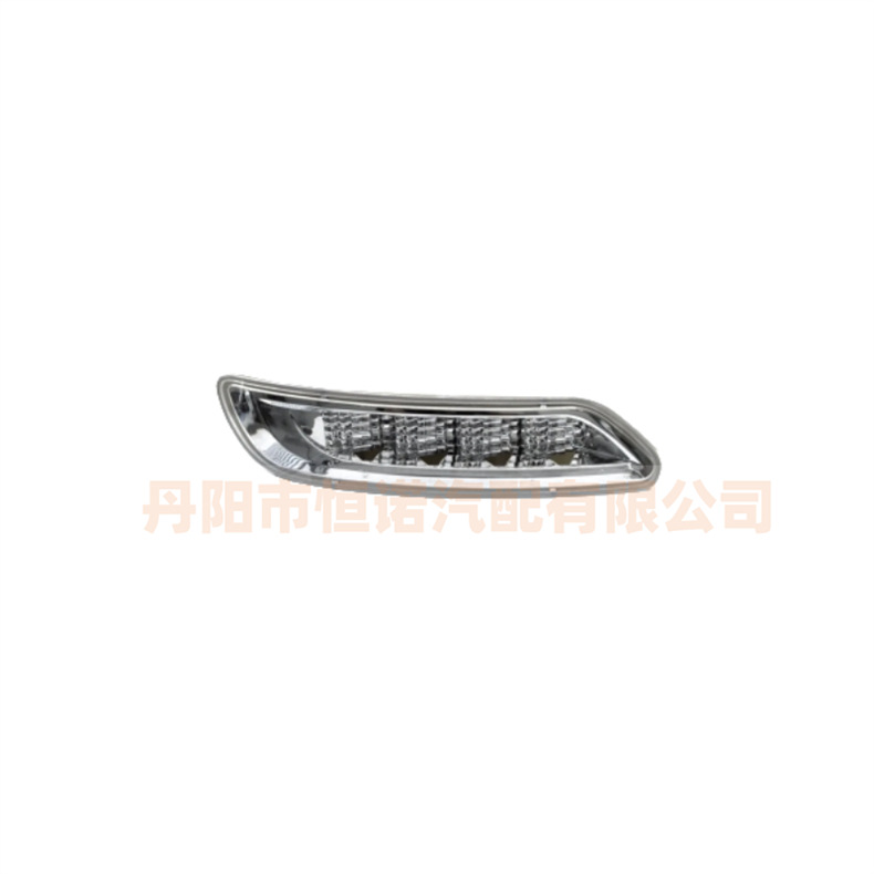 [Hengnuo] adaptarse a la importación de IVECO camión sombrilla luz de techo 5801546522 / 5801546548