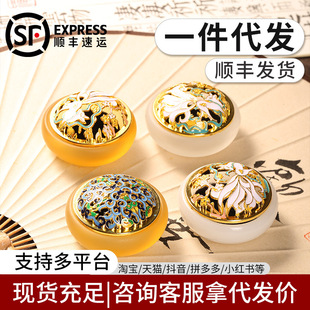 �ŷ�������t����Ѭ��t�҃�С�P��t����׭�t��޹�t����[�����l