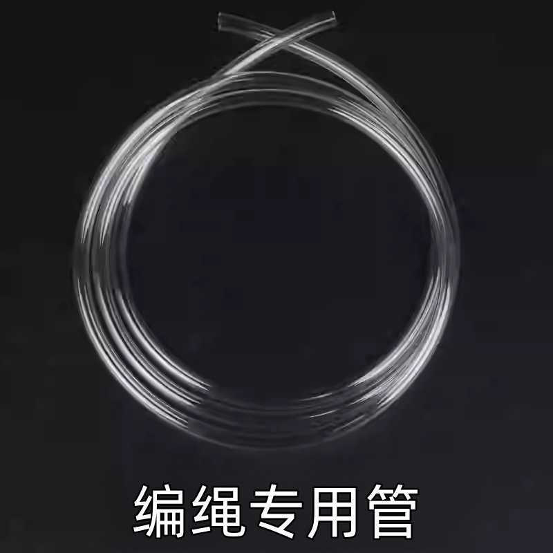 Tao Manguera transparente Tubo de cuerda trenzada Diy hecho a mano Pulsera de cuerda de mano con núcleo interior duro Tubo hueco Accesorios de manguera de pvc