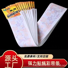 ճω�ʎ�ճω���p�揊��ճω�Kճω�L�l����ω����ճω��ճω�ʗl