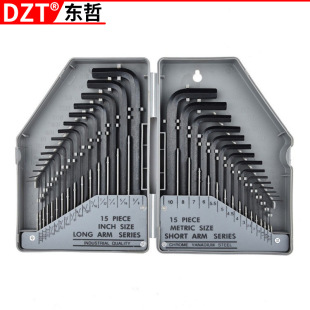 30-piece tool-type hex wrench set industrial-grade British flat head L-type l-type hex wrench