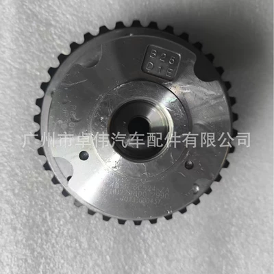 Suitable for Ford 50-Tooth Vvt Wheel Timing Gear Phase Regulator Row 4M5G-6C524-Za (Flywheel/Gear)