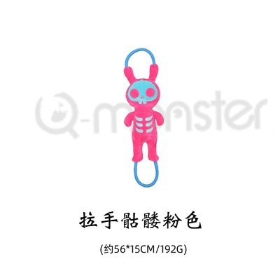Qmonster pet plush toy handle skeleton whole rope running through sound tug of war interactive dog toy