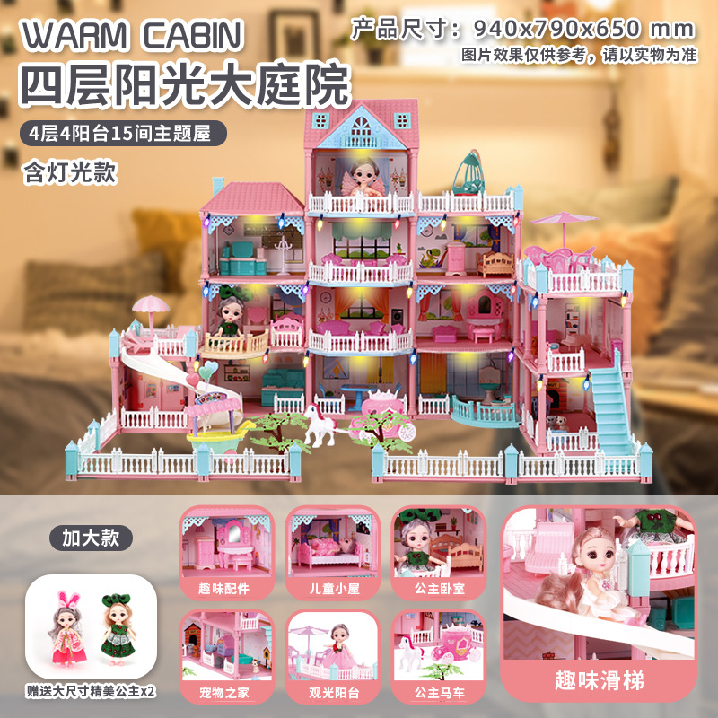 Los niños transfronterizos juegan casa juguete niña simulación muñeca casa princesa Castillo Villa Casa montado juguete al por mayor