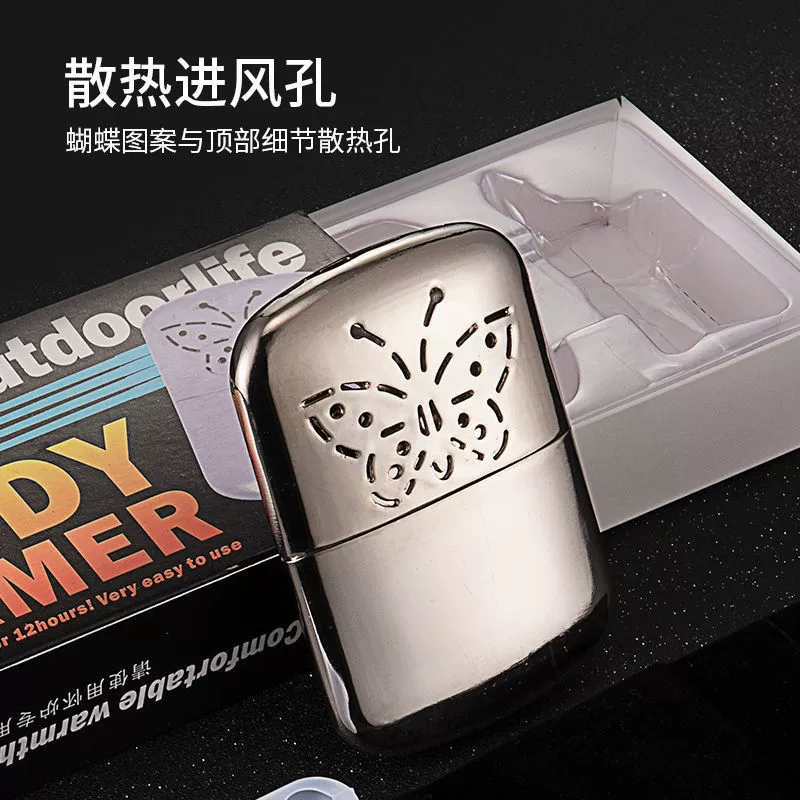 Идунь Silver white metal hand warmer, wholesale