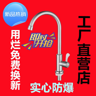 ��Ʒ�|���P䓏N���������^���Dϴ����������^ˮ�ۿ��_���^ȫ�~��