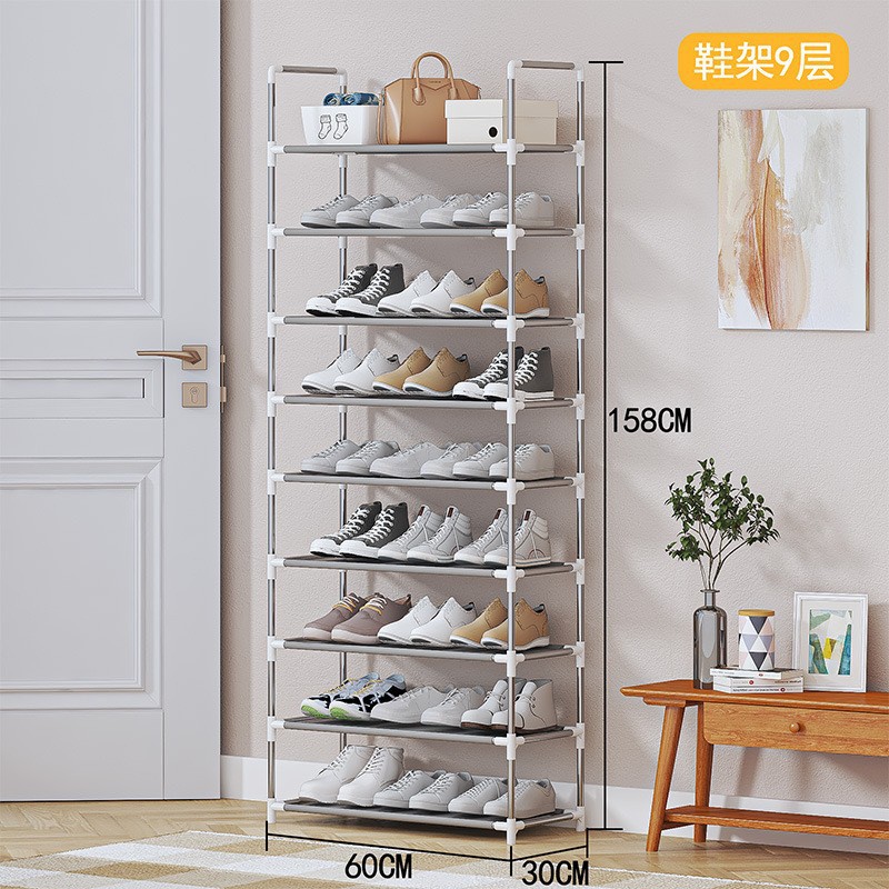 신발장-9겹