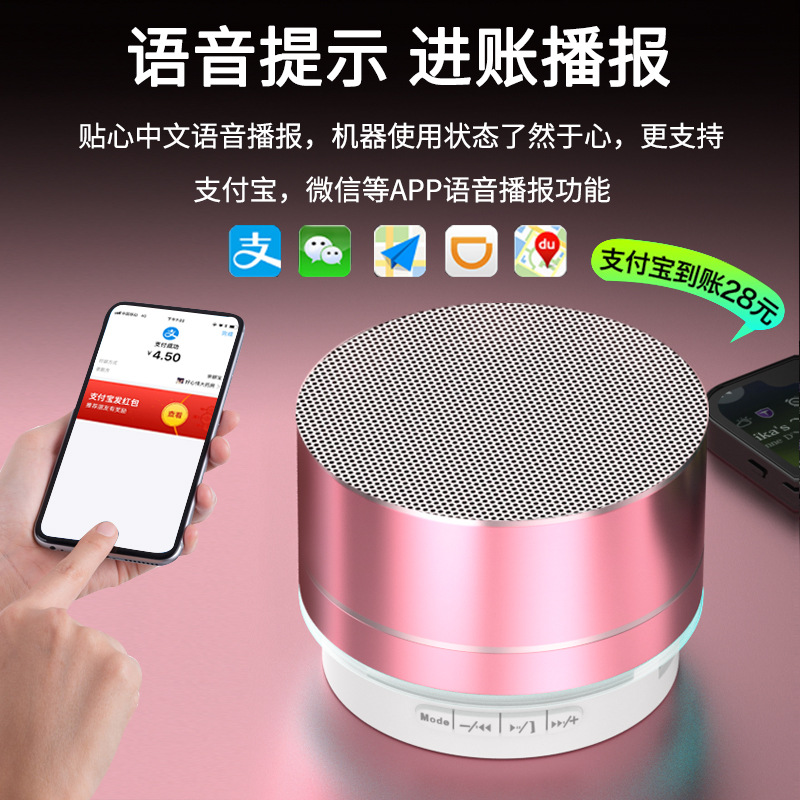 A10 Metal Wireless Bluetooth Speaker Outdoor Mini USB Charging Portable Card Slot Speaker Subwoofer
