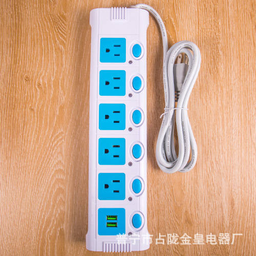 Comercio exterior América del Sur América Latina México Chile Perú enchufe USB de color enchufe de línea