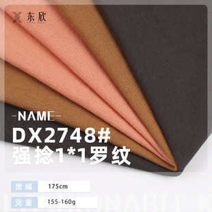 155-160g�½��L�q�ޏ����_�y ����1*1�_�y ��������_��T������