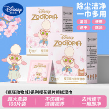 ��ʿ�ᯂ�������RƬ�坍����֙C��Ļ�R�^һ�����ٸ�ȥ�Ͳ��R��