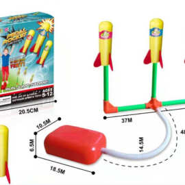 跨境新品旋转脚踏火箭炮室内外运动玩具飞天火箭炮冲天火箭玩具