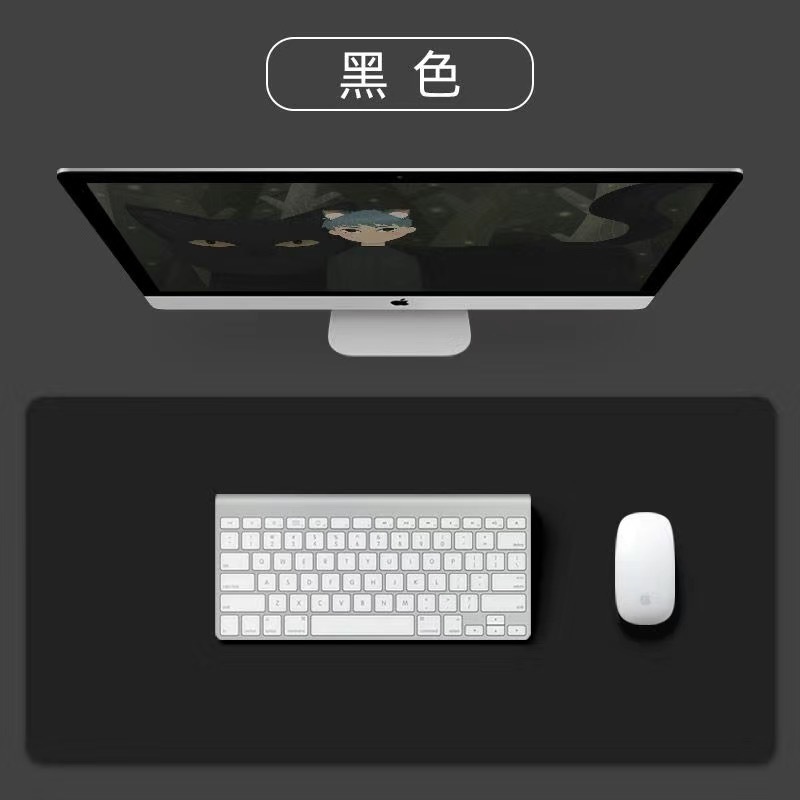 マウスパッド大型レザーソリッドカラーカスタムクロスボーダーコンピュータキーボードデスクパッド防水ハイエンドノートブックパッド|undefined