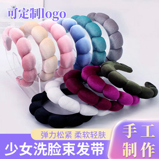 �¿�z�q���d�黨�^��ϴĘ�n���q�W�����B�녶�l����ɫ�l�