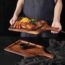 初心實木牛排盤家用木質披薩盤牛扒木板餐具木盤木頭托盤西餐擺盤