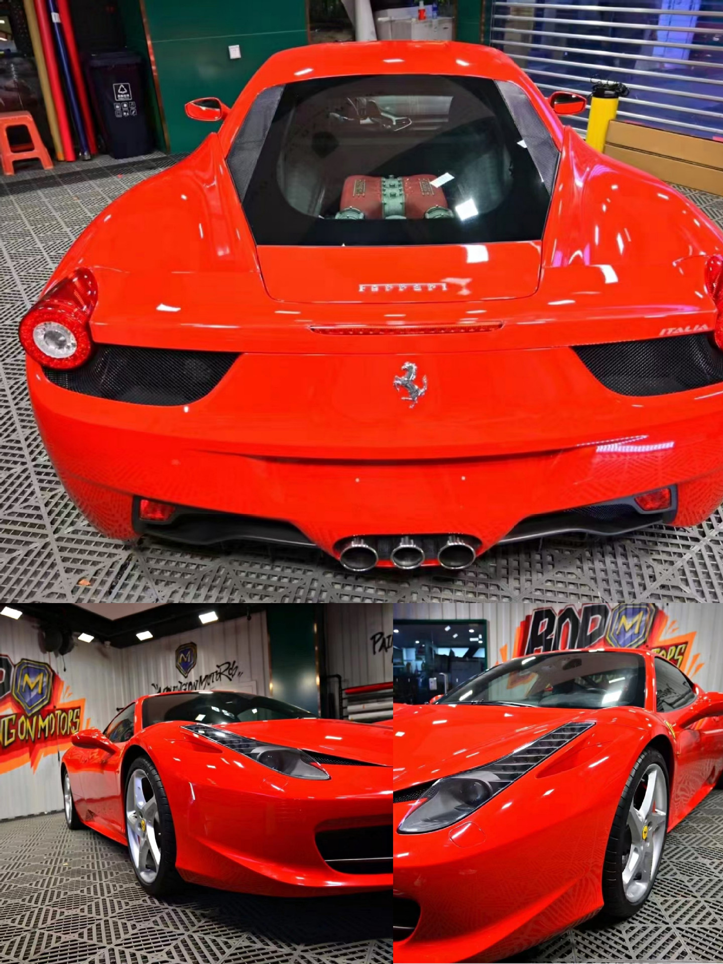 PET 크리스탈 페라리 레드