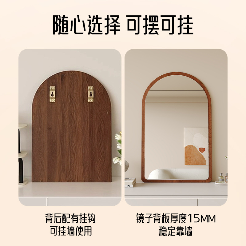 Espejo de maquillaje de estilo medieval, mirillo de vestir, espejo de pared, espejo de baño de forma especial, espejo de escritorio, espejo colgante retro