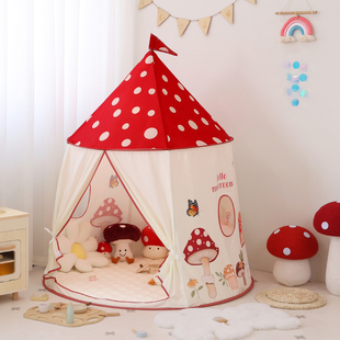 Small Tent Children's Indoor Girl Princess Game Mushroom House Home Yurt Baby Toy Small House