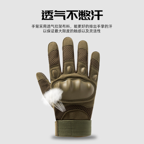 Tactical Glove for Men, Special Forces Full Finger Motorcycle Outdoor Fitness Sports Touch Screen Combat Fighting Thick Black Eagle Durable