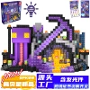 Mining-CP-030-(200PCS)