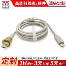 �o�˙C�O�䔵���������ptype-c��늾����ܙC�������Է�ˮ�B�Ӿ�