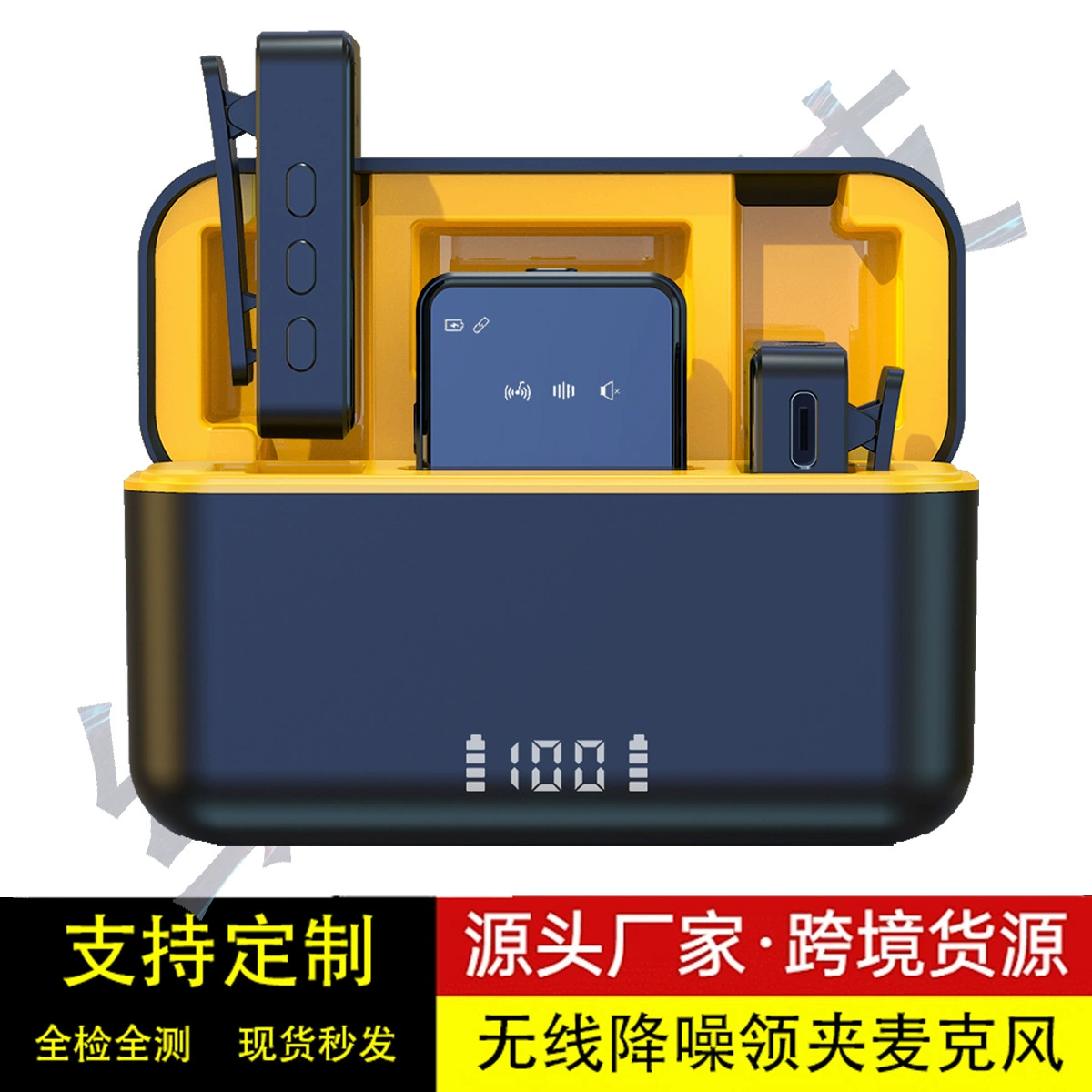Трансграничный источник SX12 беспроводной воротник микрофон один перетащить два с зарядным складом