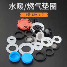 ������ˮ�y�|��ˮ���^�ܷ�|������ԡ�^�|Ȧ��ˮ�����z�|���zƤ