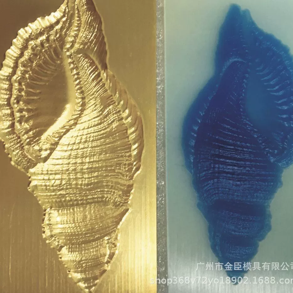 Пластина для горячего тиснения, тиснение горячим способом, однократная формовочная пластина для тиснения, тисненая пластина, медная пластина с клеевым слоем, тиснение