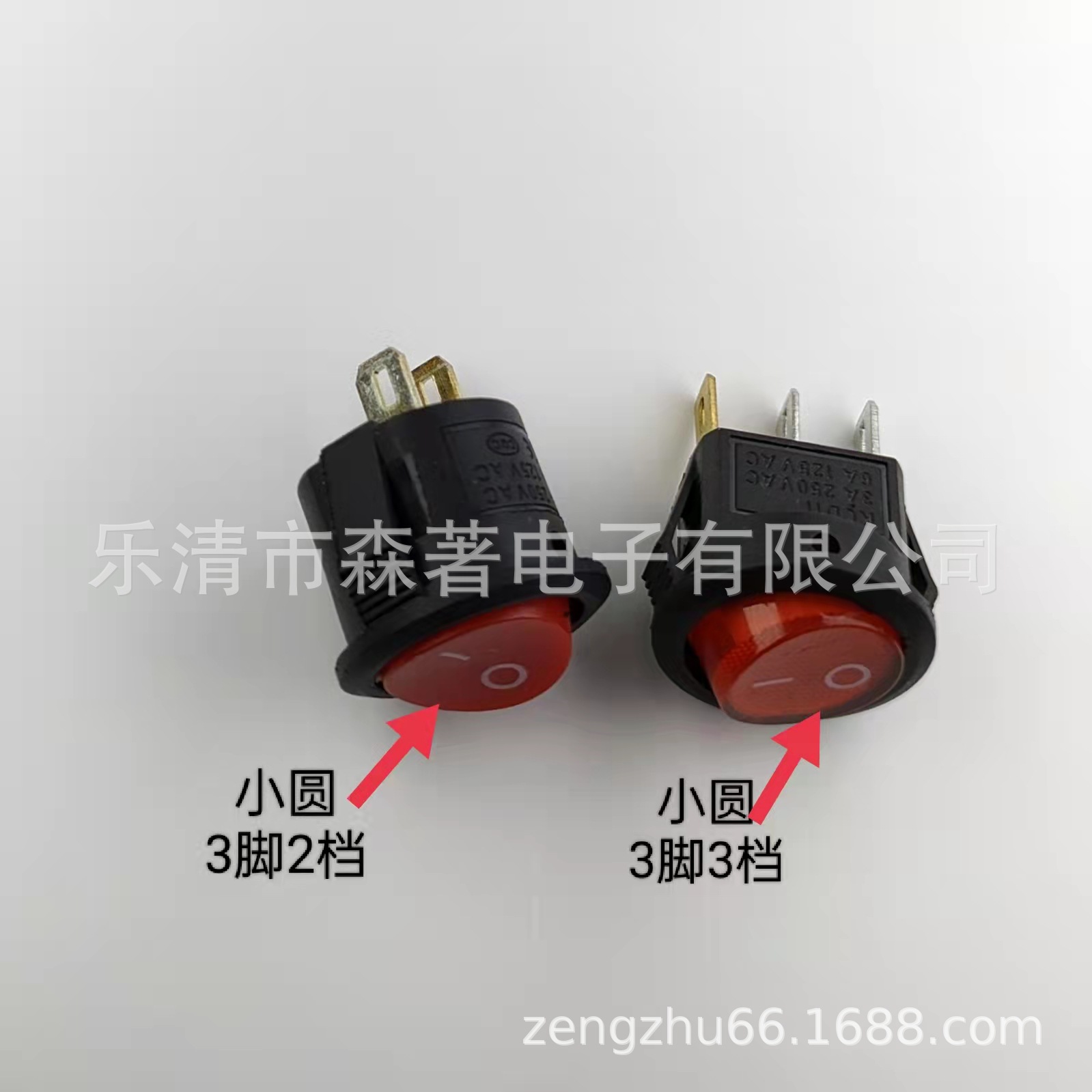 KCD11圆形船型开关  16.5mm小圆形翘板开关 开孔15mm立式直插