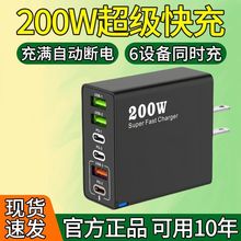 200W����扳��������pd�������������m���O����׿����^