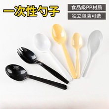 һ�������������ל��״�����u���һ�����L�������������Ʒ��