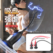 ������P�����R�۰�С̖�������̼�늄�������������SM����