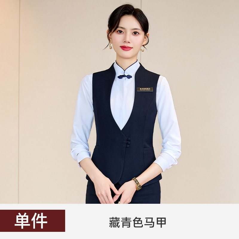 Navy blue vest