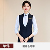 Navy blue vest