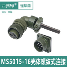 5015 16Sw2P 3P 4P 5P 7Pղ^MS3108 90ȏ^7оݼyB