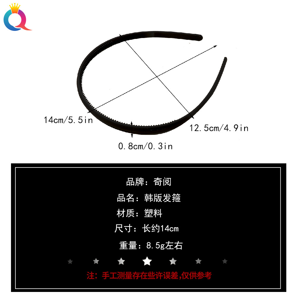 zhitiaoyuanfg详情 .jpg