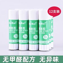 ���l�������w�z21g36g��̖�z��W���k����Ʒ��ͯDIY�ֹ����zˮ