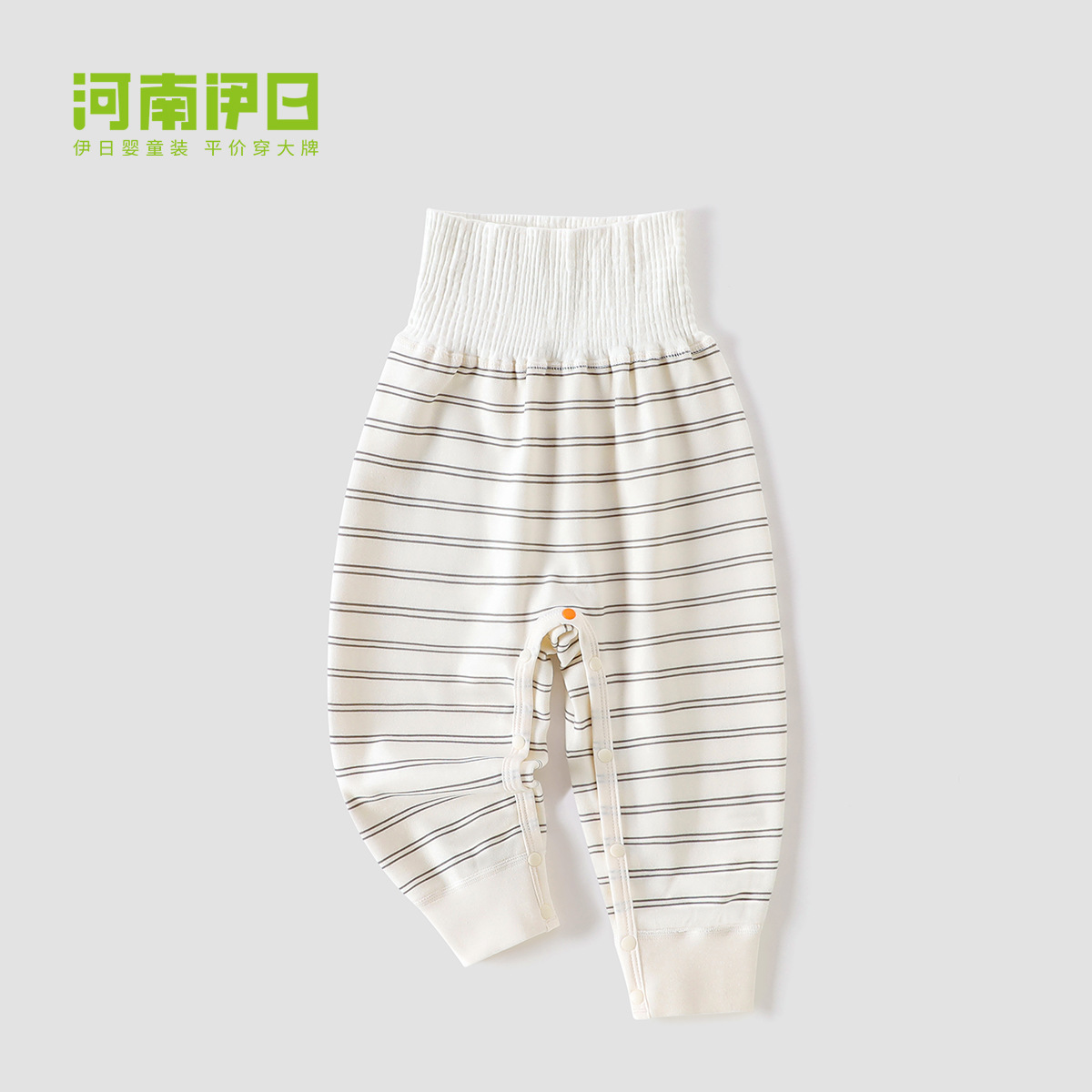 Panda cub single pair of high waist pants