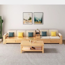 家具冬夏两用实木储物箱沙发北欧小户型客厅轻奢简约沙发组合