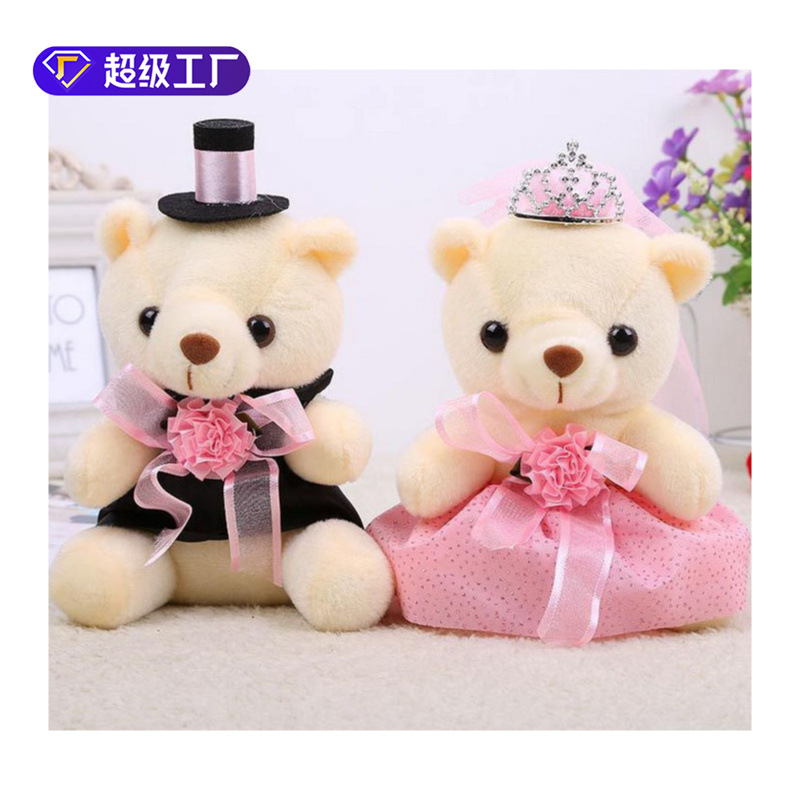 Fabricantes al por mayor 18cm corona boda coche oso diamante boda pareja oso boda suministros boda decoración del coche para llevar