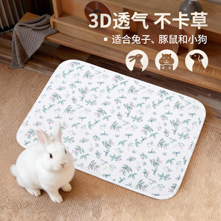 ������͸���ˮ3D�W��������| ؈��������ͨ�÷����|7mm�񲻻؝B
