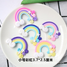 小号软陶彩虹 云朵星星彩虹 糖果色软陶饰品 微景观生态瓶摆件