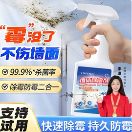 干洗剂;香薰;衣物清洁护理