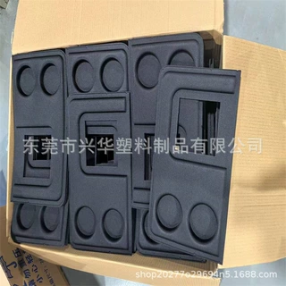 厂家定制EVA冷热压托盘钓鱼箱 EVA钓鱼箱冷压箱包内衬一体成型