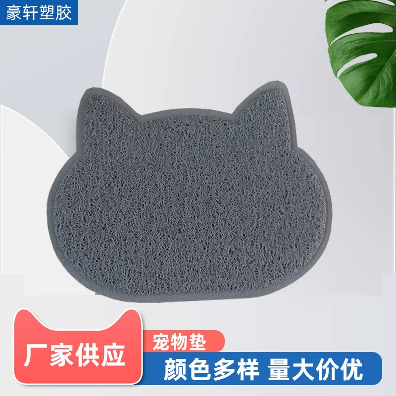 Коврик для кошачьего туалета из ПВХ в форме кошачьего туалета коврик для кошачьего туалета кошачье гнездо Туалет нескользящий коврик для ног