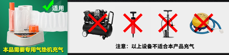 新模板-大泡-2_08