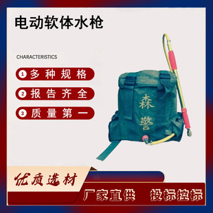 ɭ������ܛ�wˮ���ߓP���h���x����b�ô�����늄Ӝ��ˮ��