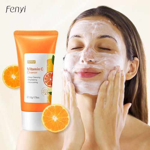 fenyi Fenyi Vitamin C facial cleanser 50g cleans pores, hydrates and moisturizes facial cleanser manufacturer wholesale