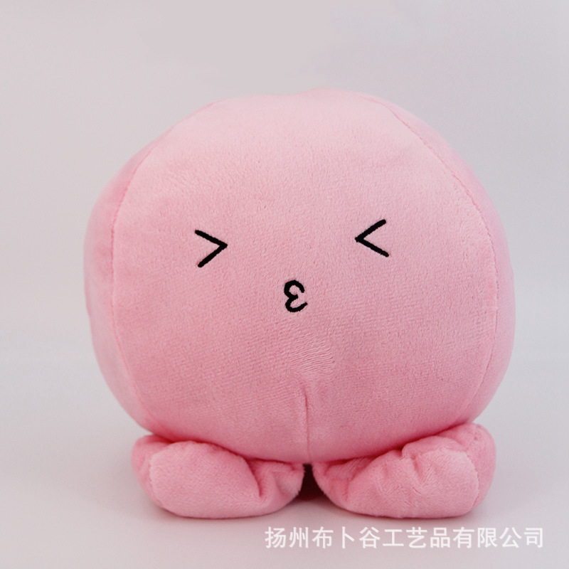 跨境新品タコピーの原罪玩偶章鱼哔的原罪公仔毛绒玩具挂件玩偶批|undefined
