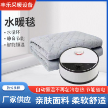 ˮů̺�a��ˮ늷��x����늟�ˮ����ˮѭ�hˮ��̺���ܿ��{��